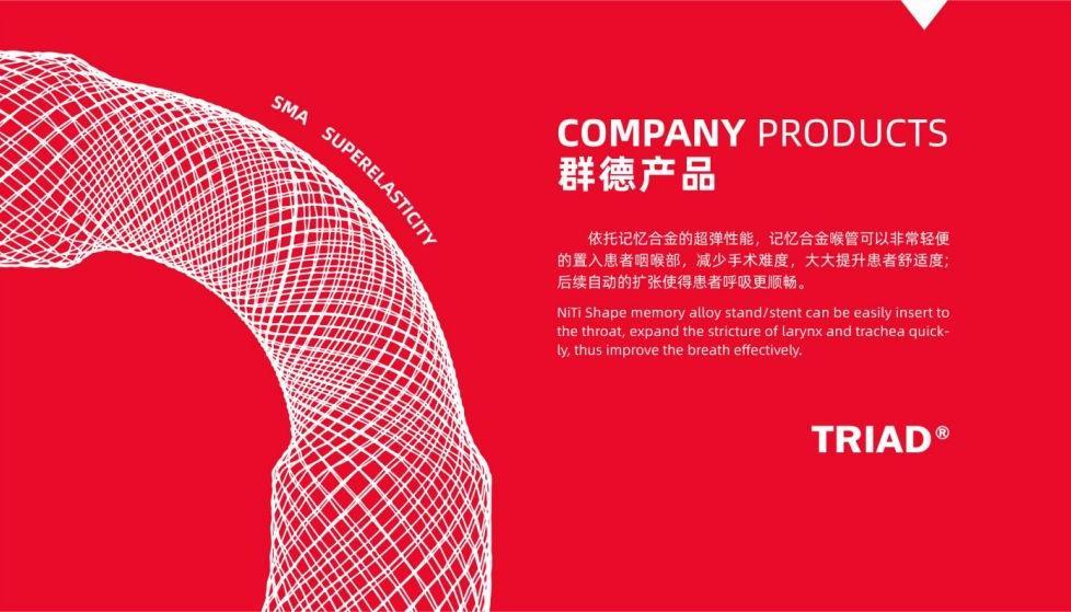 图片名称