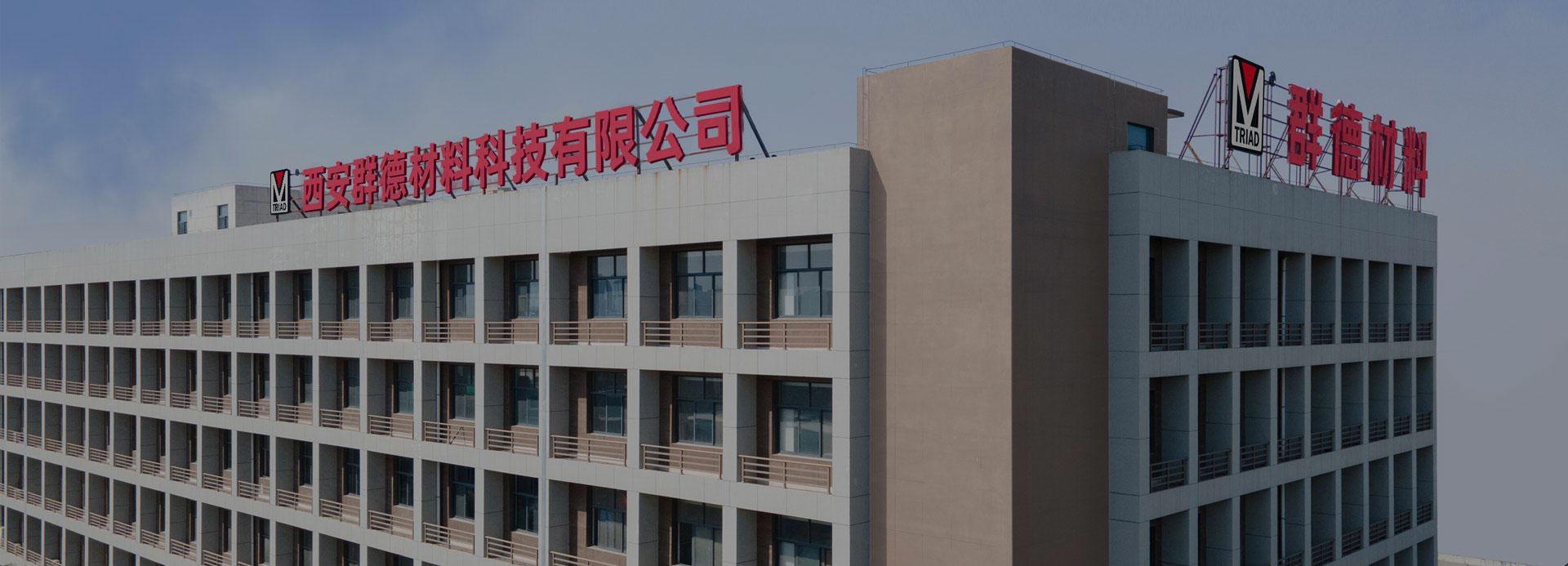 巨子 巨子